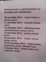 d2e64bc45c3e63c5c880398867d569d3.webp