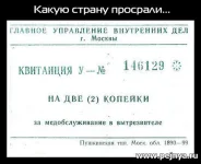 4.webp