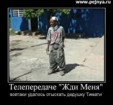 гнпе65к45.webp