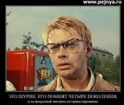 уцыке.webp
