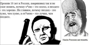 о89ол.webp