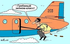 getImage38.webp