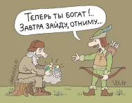 getImage37.webp