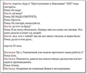 1356516636_podborka_33.webp