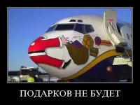 x_20863a33.webp
