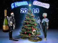 НОВОГОДНИЙ.webp