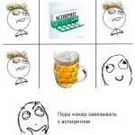 утро-похмелье-435421.webp