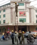 1349098314_0_82355_.webp