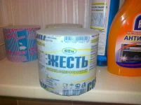 bVXEVKLie9A.webp