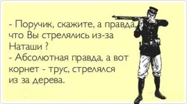 29681f9f86b379e534e97071eab2f41e.webp