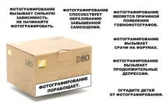 3eGBT354OsU.webp