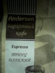IMG_20130117_185403.jpg