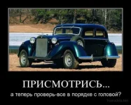1301828832_1[1].webp