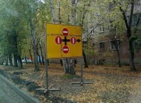 1358610044_5956355-r3l8t8d-500-kirpich.webp
