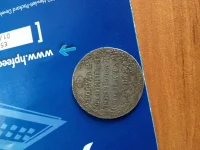 A2B139C6.webp