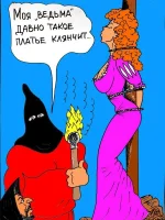 sboltnul.webp