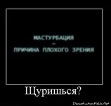 dem-0002.webp