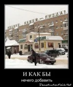 dem-0025.webp