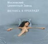 getImage (17).webp