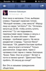 гражданское-общество-песочница-565597.webp