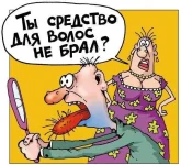 136063355373393.webp