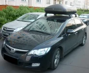 420 Honda Civic.webp