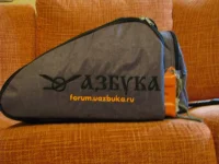 IMG_0372_новый размер.webp