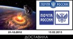 K6N432reddQ.jpg