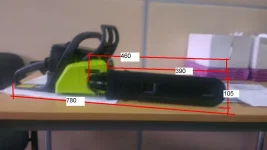 чехол.webp