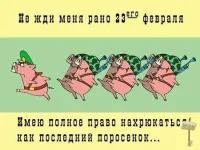 1234217916_05.webp