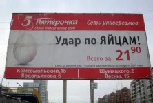 50.webp