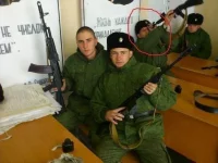 армия.webp