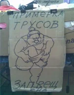1321172031_b6868452ad.pic-bash.ru.webp