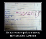 88889.webp