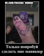 88881.webp