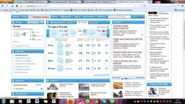 Безымянный.webp