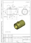 Бегунок-стабилизатор на ружье Каюк_1.jpg