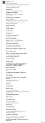 фонари.webp