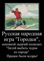 demot2957.webp