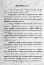 auto-001.webp
