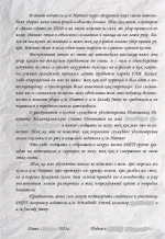 auto-002.webp