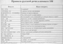 000021527799_#_2_#_valdis_g.webp