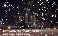 164246_581463811878539_1480829130_n.webp
