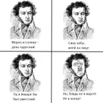 АС.webp