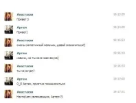 599799_469200026468093_43107799_n.webp