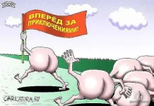 1111.webp