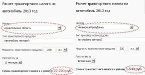 озшош.webp