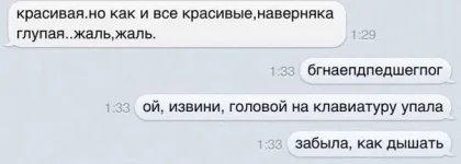 1778078.webp