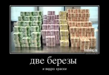 getImageCAD33G0A.webp
