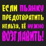 ava-31.webp